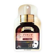 SOC Placenta 3D Mask W/Moisturizing & Conditioning Serum 25ml