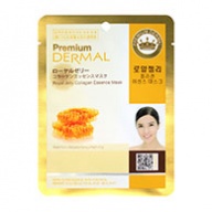 Dermal Premium Royal Jelly Collagen Essence Mask 25gx10s